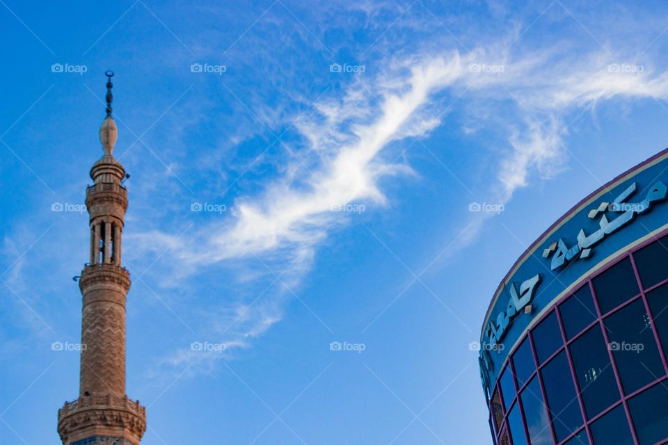 beautiful cloud shape in bottom of islamic mosque and university library