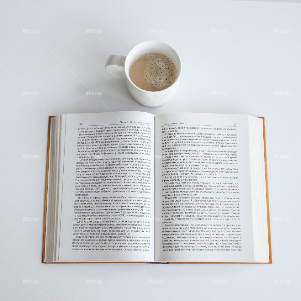 Smart book with coffee