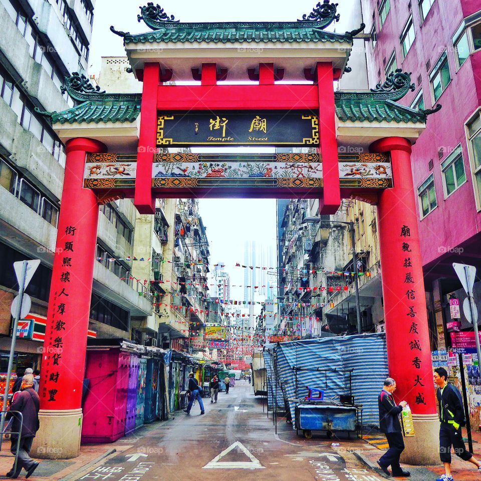 Kowloon street market 