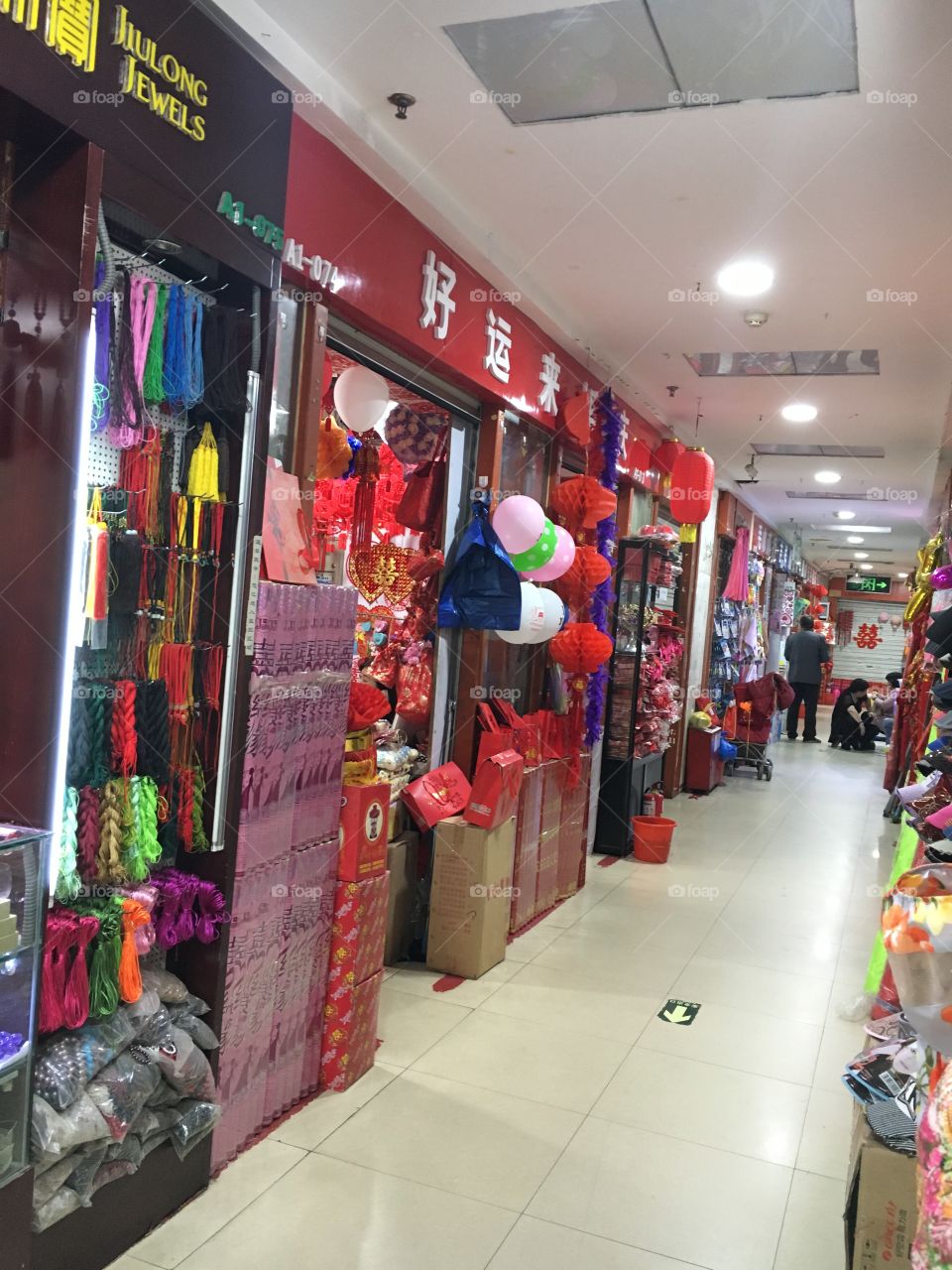 Market in Zhengzhou 