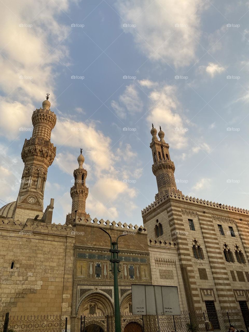 Alazhar