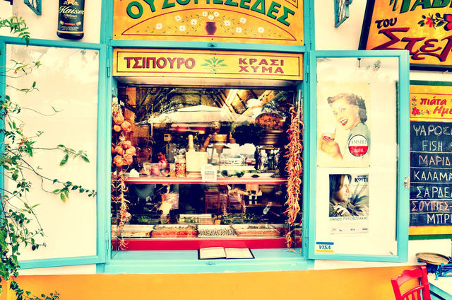 food spices traditional greece by mrarflox