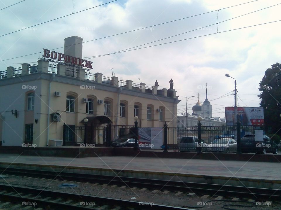 rail station