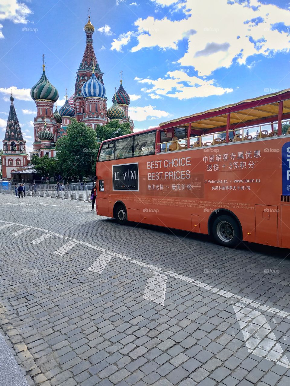 Orange bus.