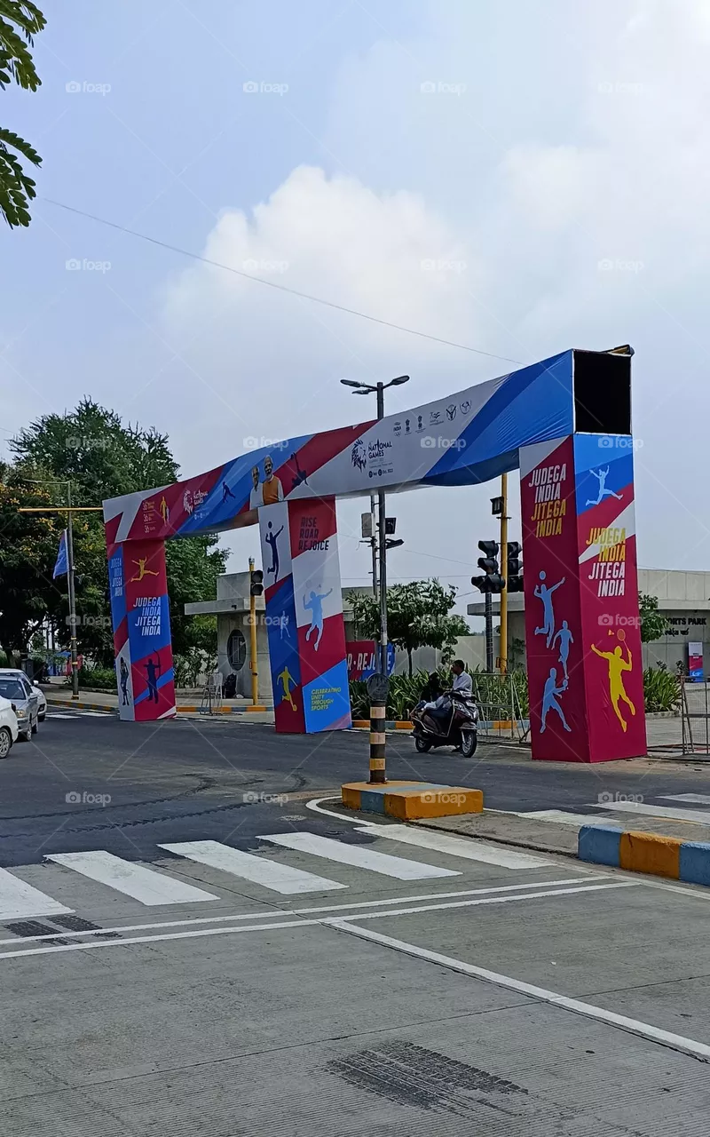 Event Door