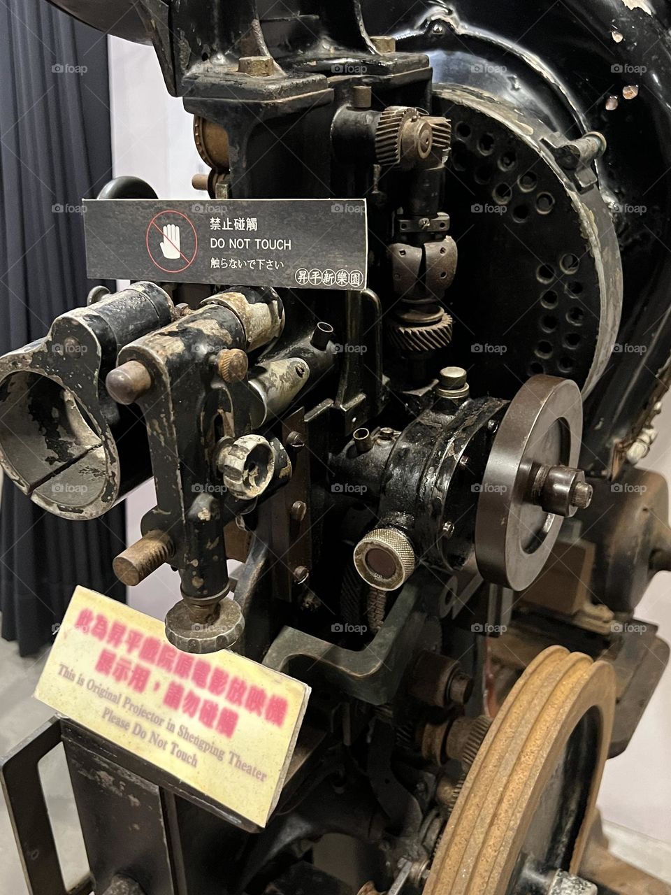 Old camera in shengping theater