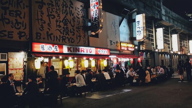 Japanese Dinner