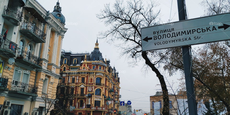 Old architecture of Kiev building, Ukraine