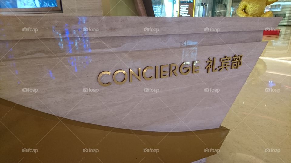 concierge one among the important function in hotel operation, located in galaxy macau