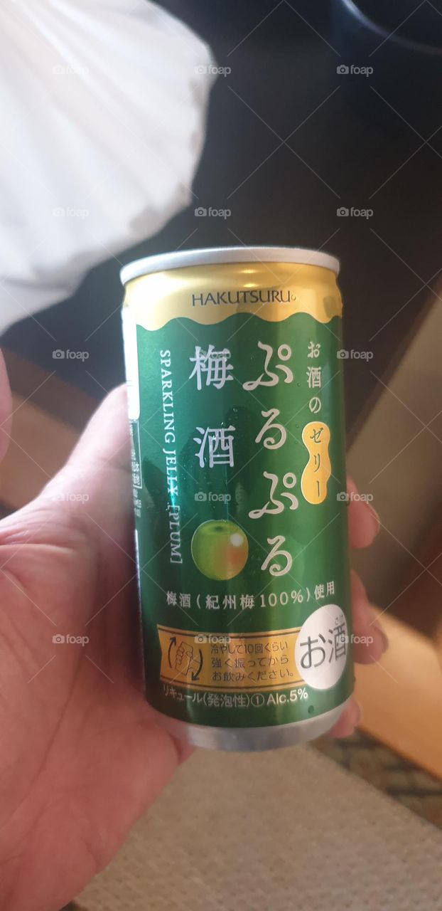 hakutsuru jelly beer