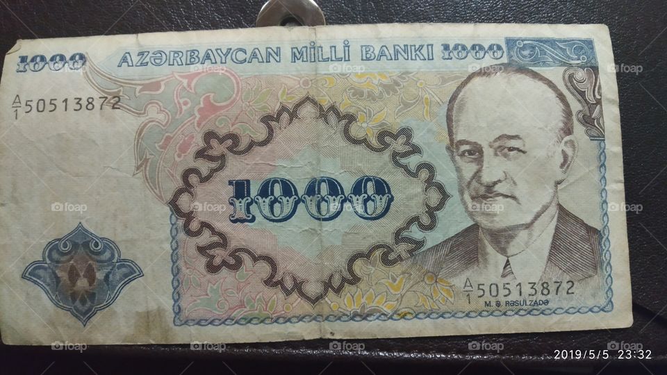 1000 м ( Азербайджанский)