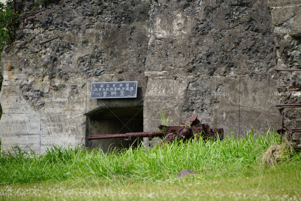 Iwo Jima Gun