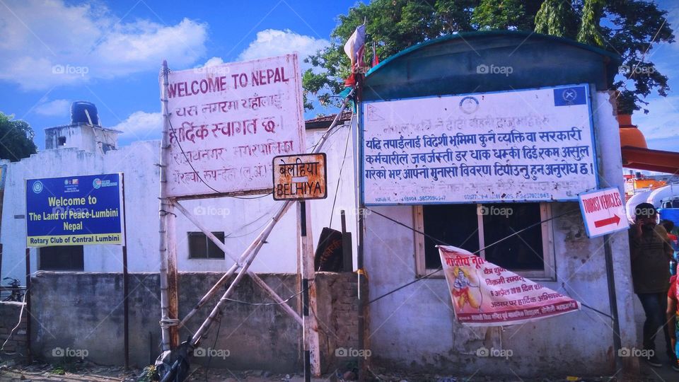 Nepal border pic .Nepal welcomes u