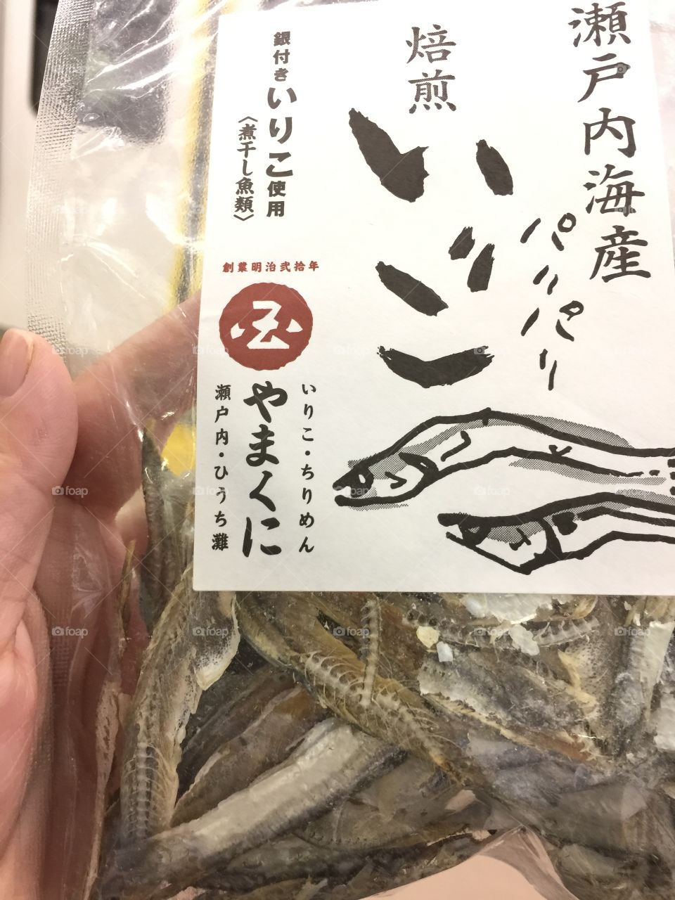 dried fish