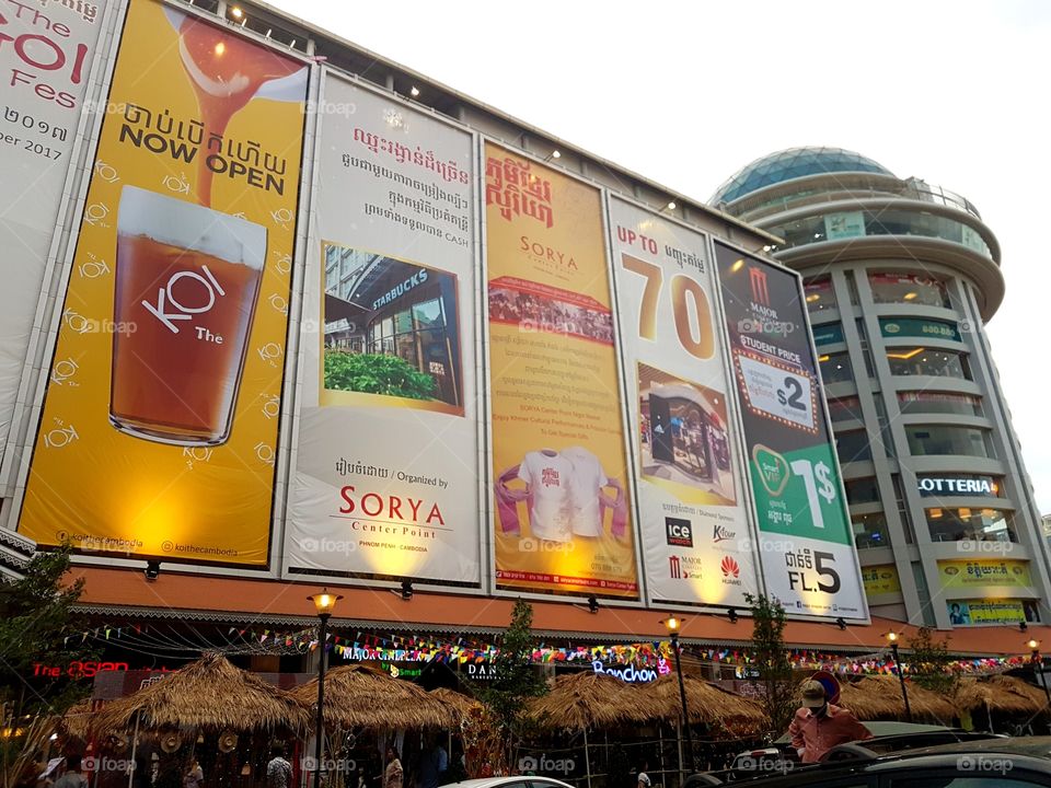 Sorya Supermarket