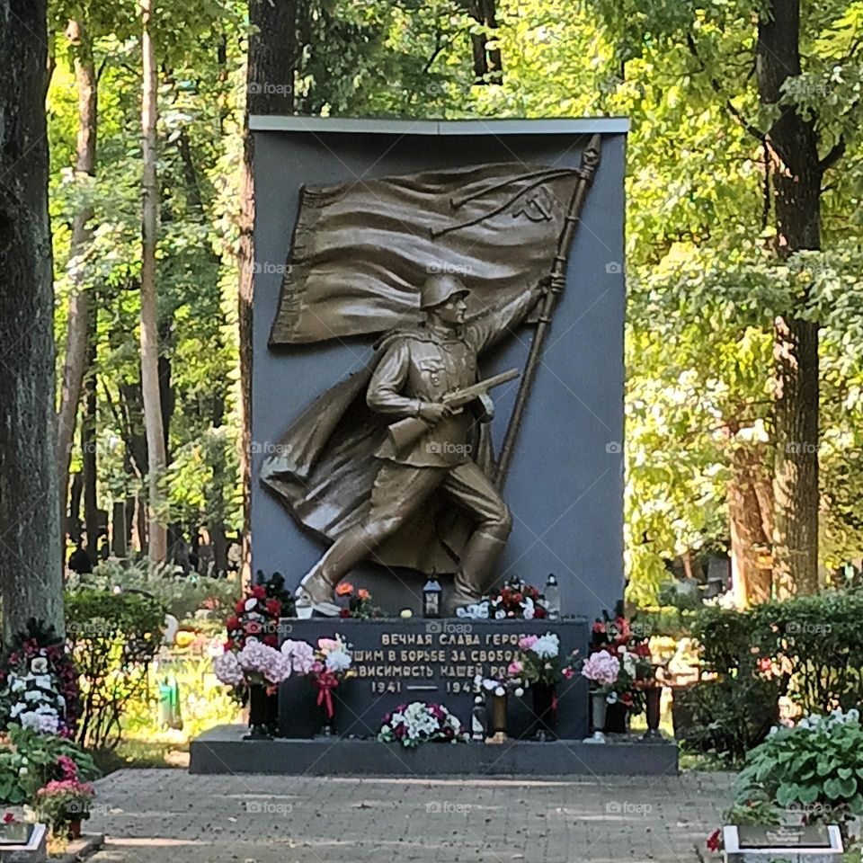 Памятник советским солдатам. Покровское кладбище. Рига
