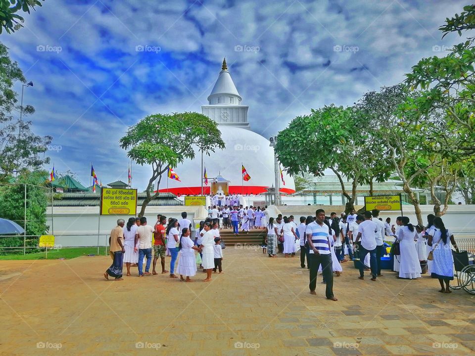 Katharagama Kiriwehera