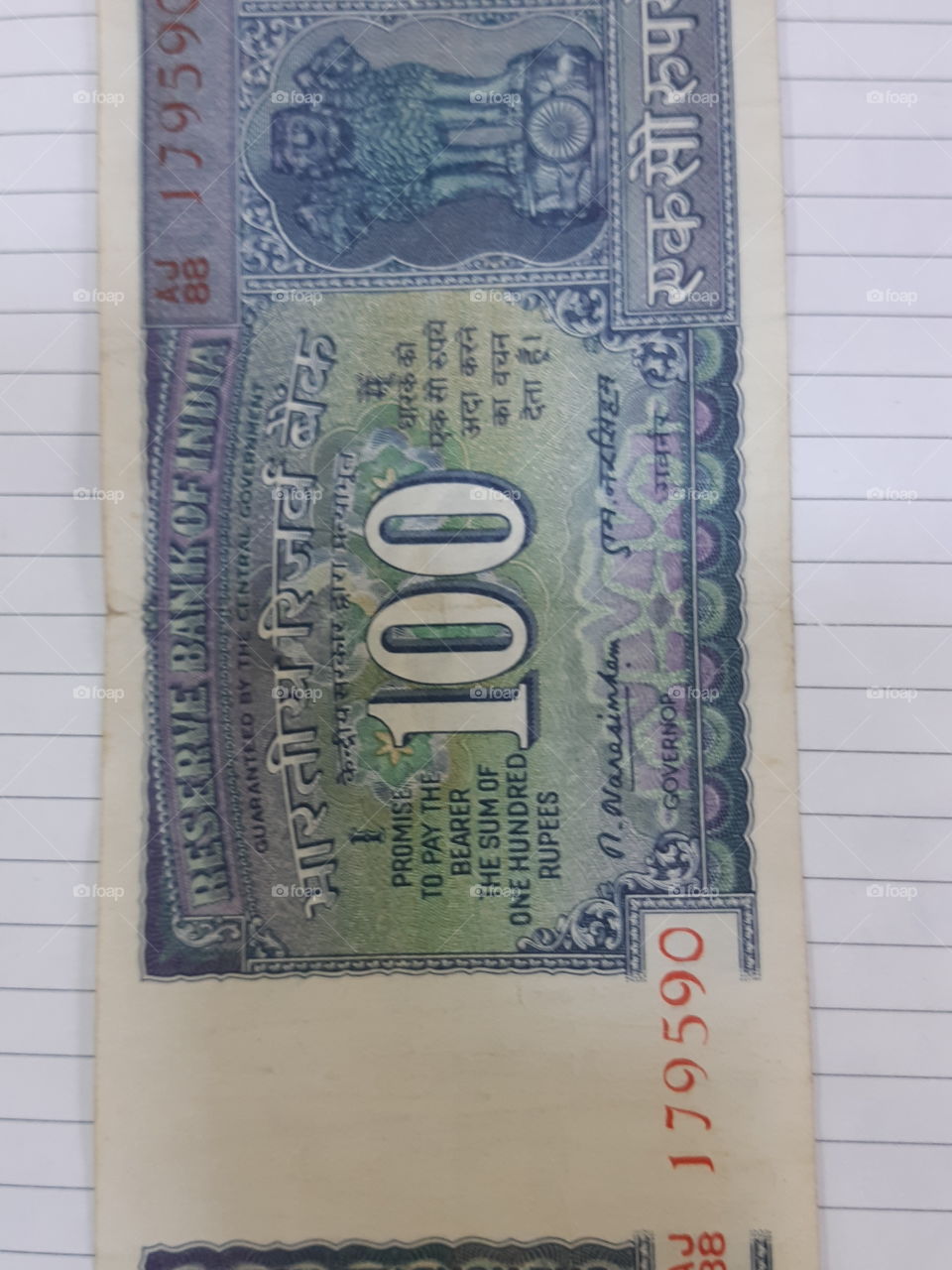 Indian old currency