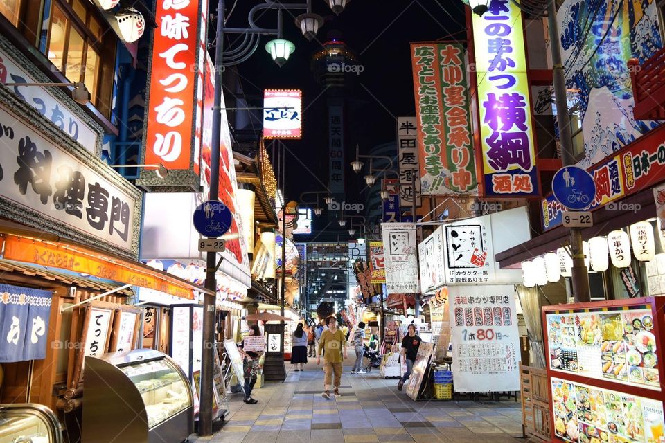 Osaka at night