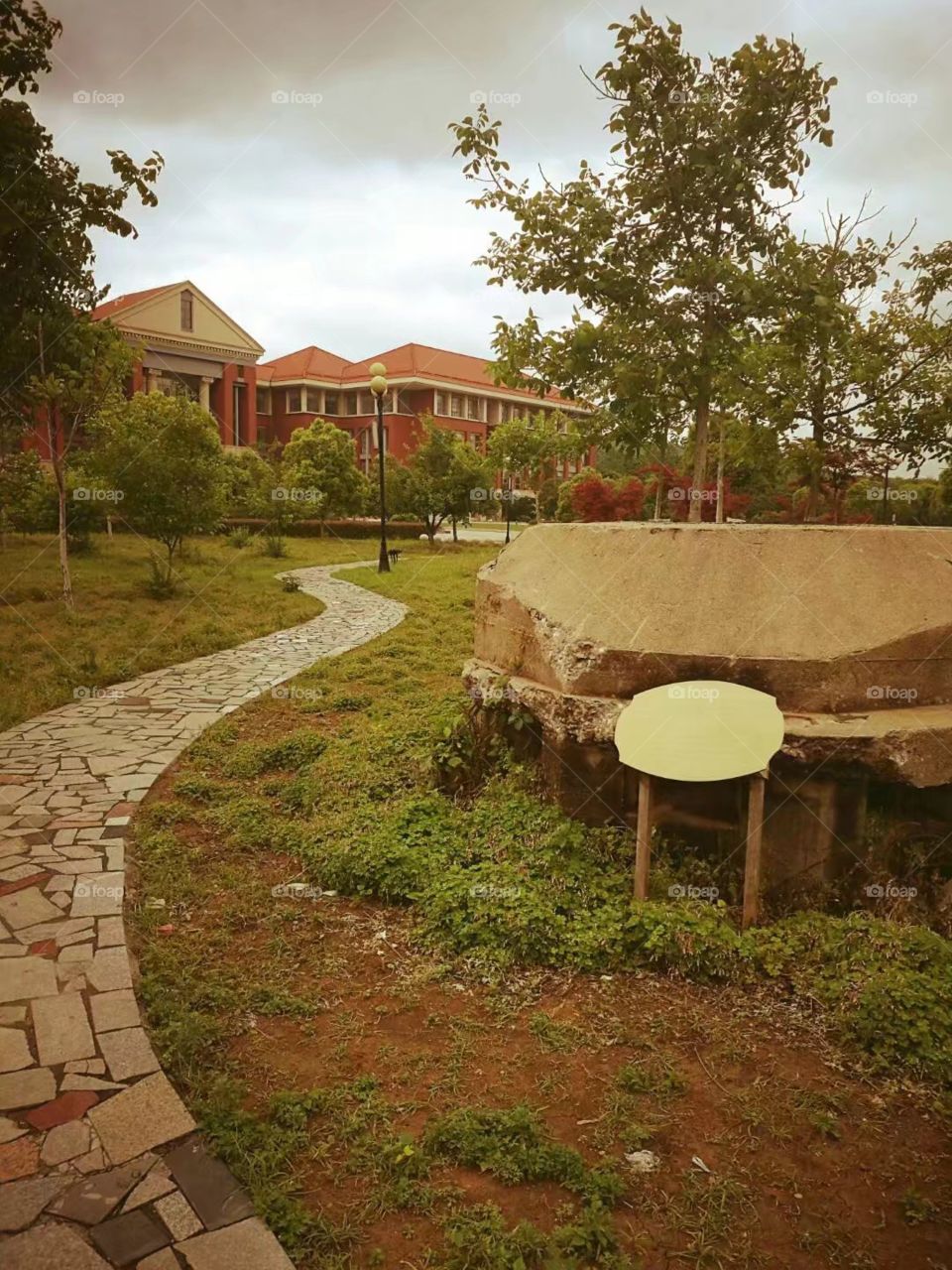 library path