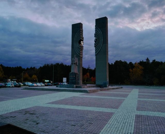 Monument to Kurchatov. Chelyabinsk sity