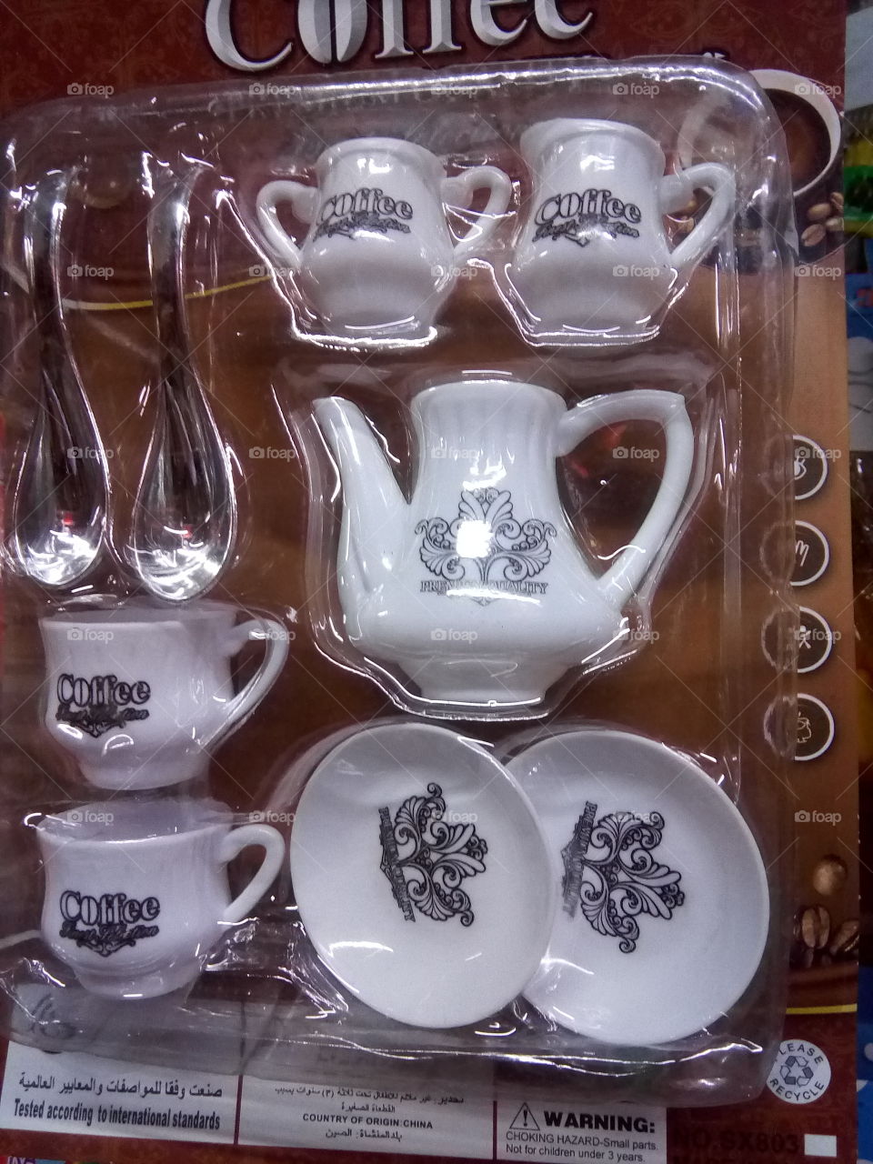 a toy coffee set for children