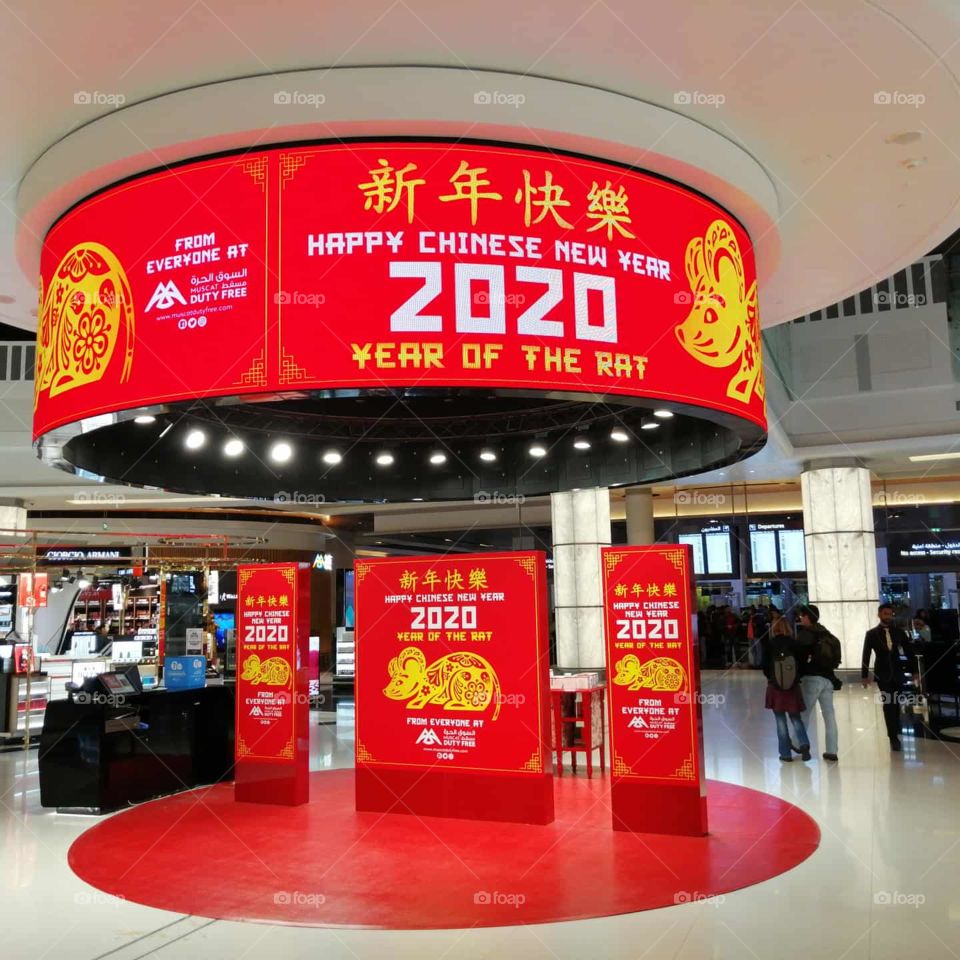 Chinese New Year greetings in Muscat International Airport
