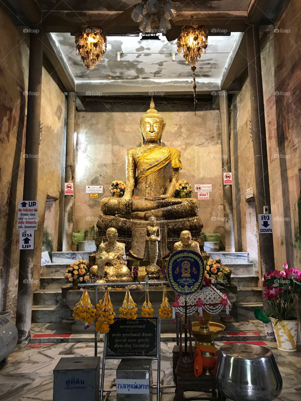 Holy thing, don’t blasphemous !