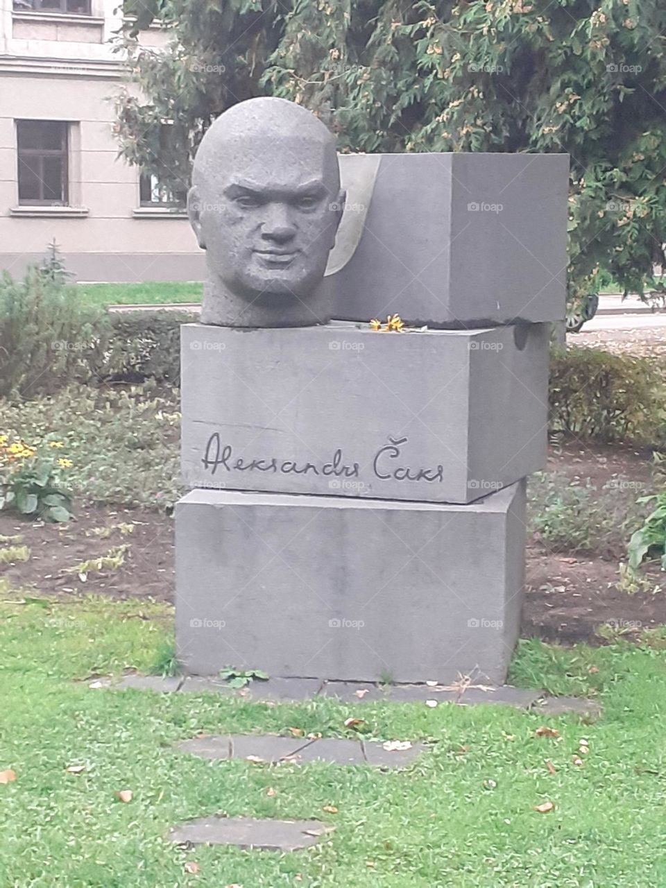 Памятник А.Чаку