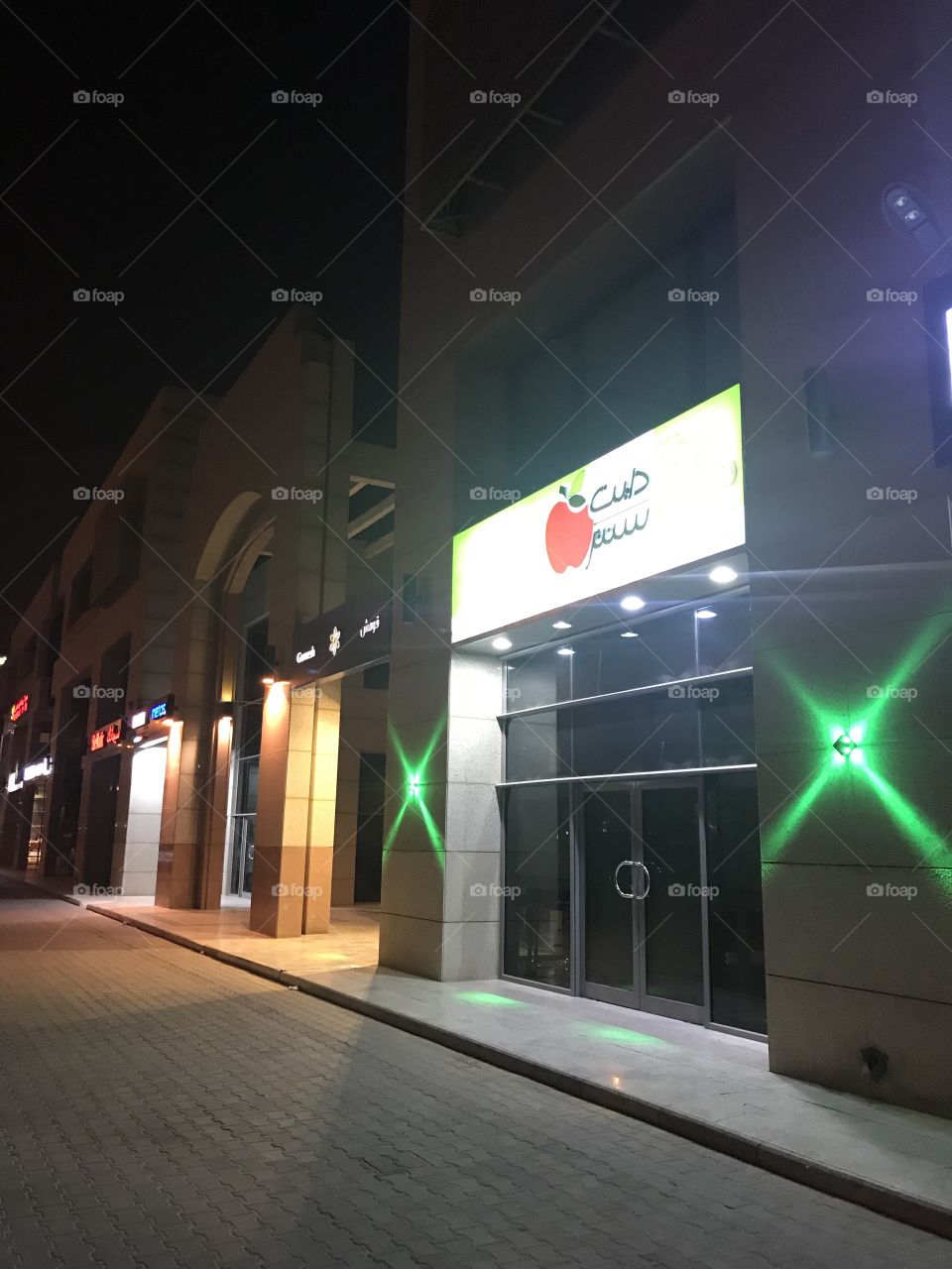Diet Center , Riyadh 