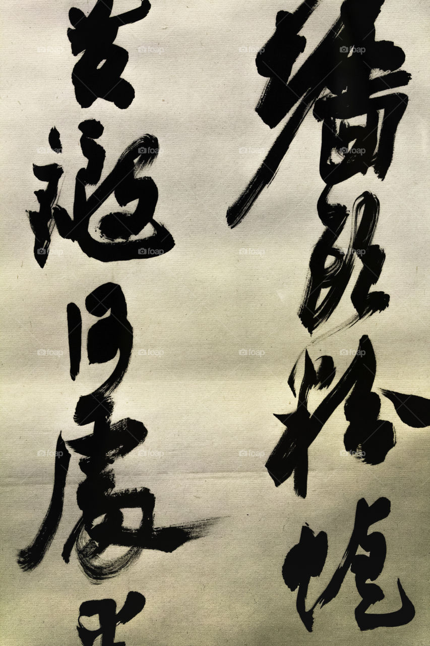 Old oriental written