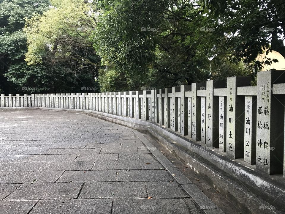 Japanese temple stone fence