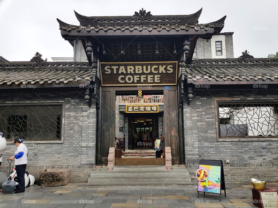 Starbucks, Chengdu, China.