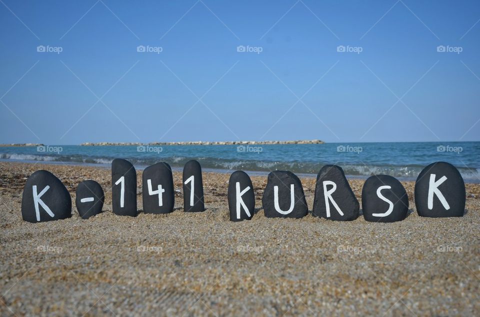 Russian submarine K-141 Kursk, 12 august 2000