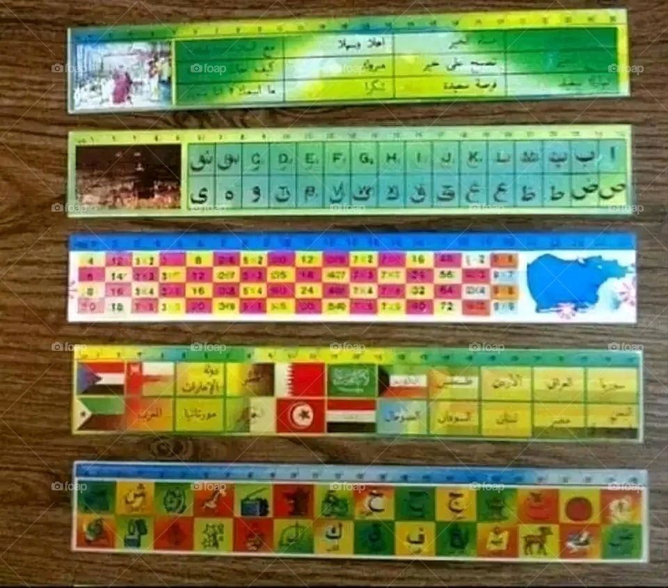 A very beautiful picture, and there is no better picture than it. There is no better picture of green herbs and colorful, red and white roses than it. Glory be to God, the natural and picturesque view, and there is no more