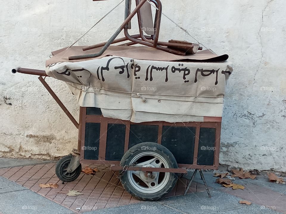 Cobbler's cart
