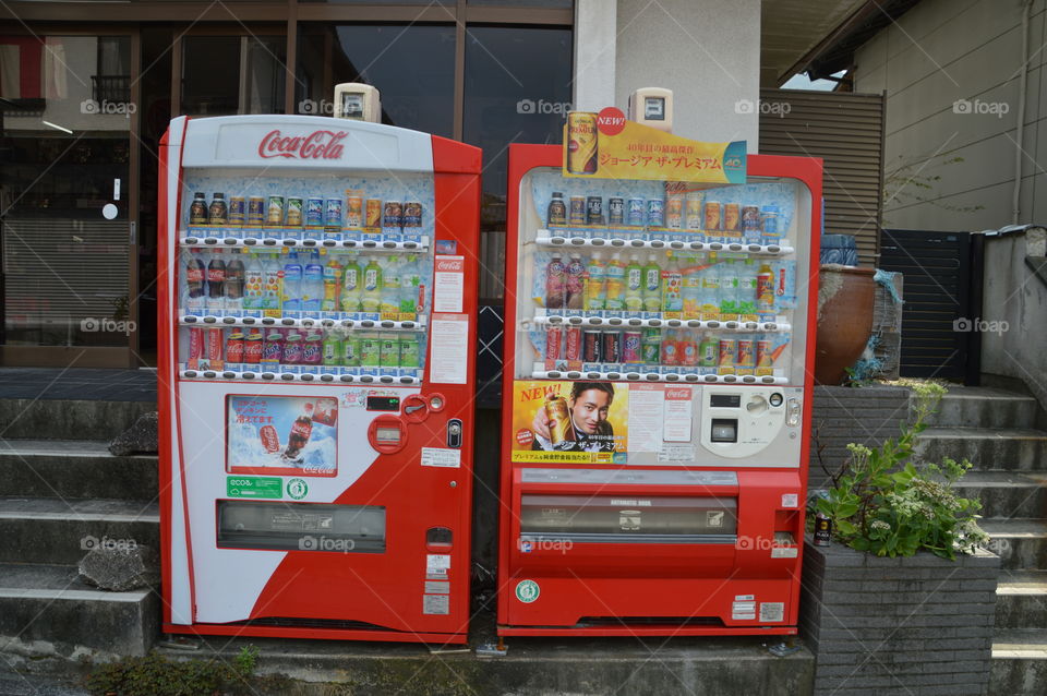 Japanese Vendingmachines