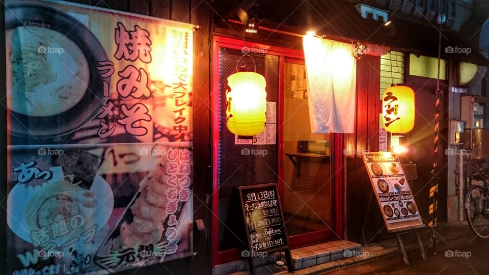 Ramen anywhere, anytime.