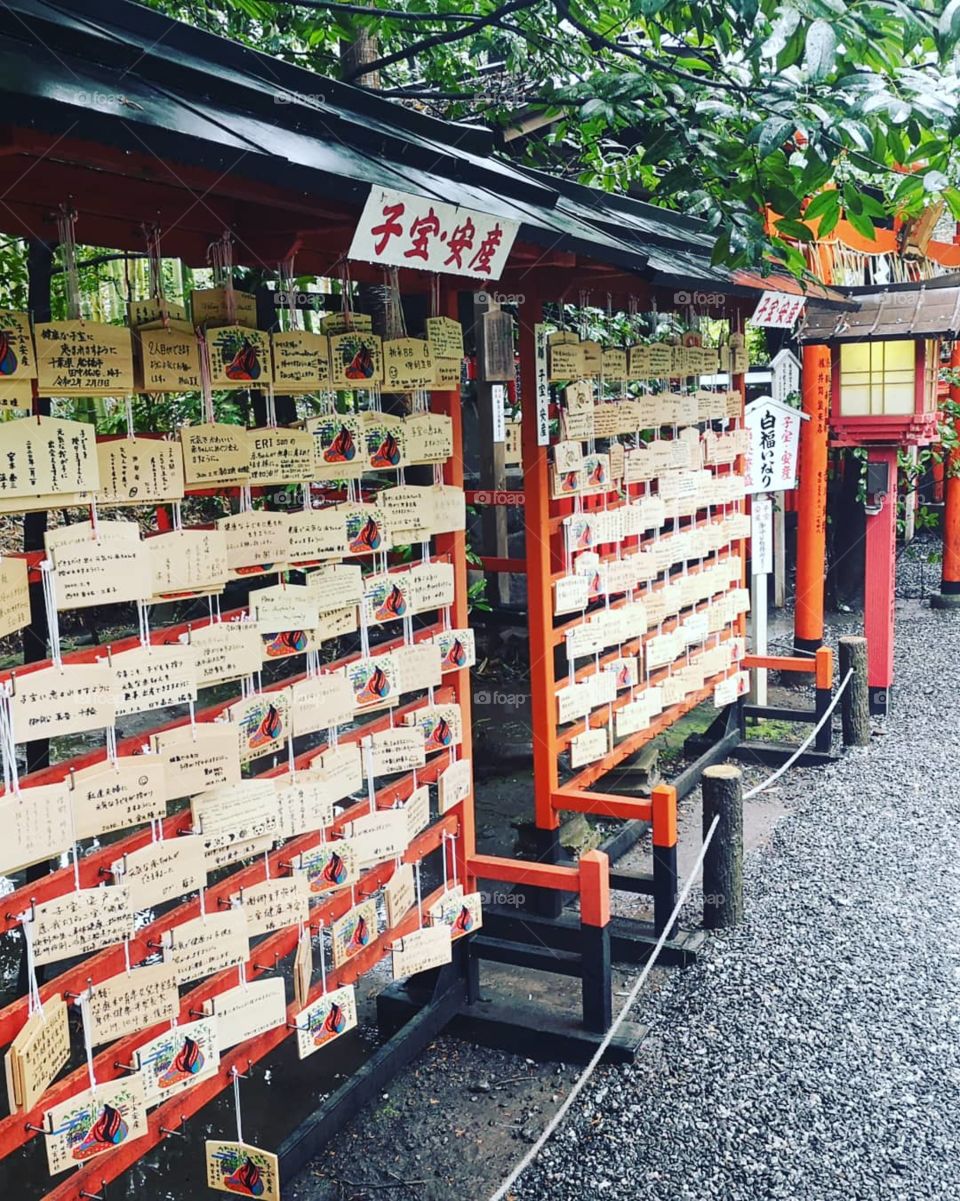 Japan Shrine