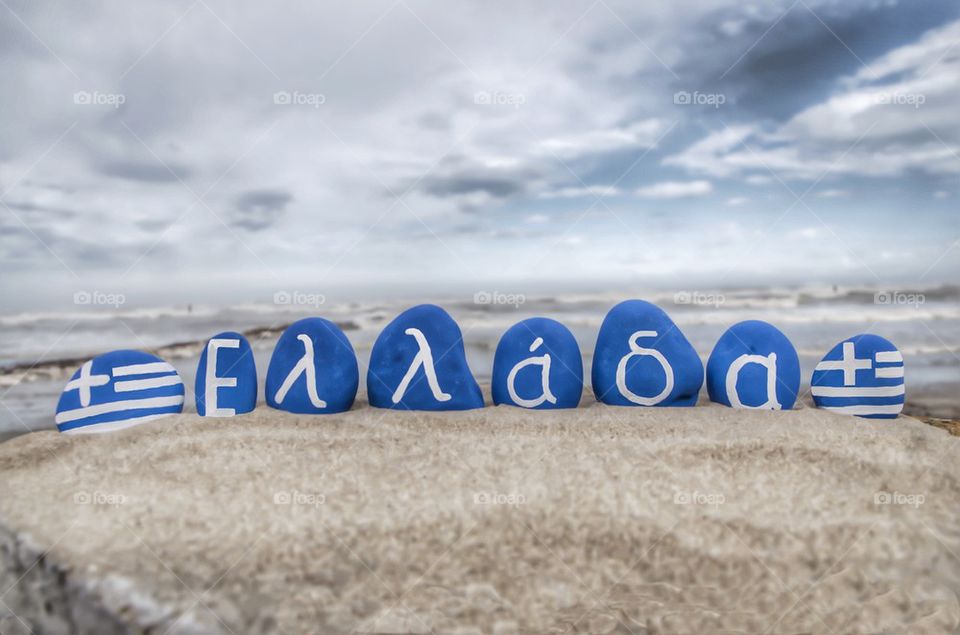 Greece, Ελλάδα, souvenir on stones