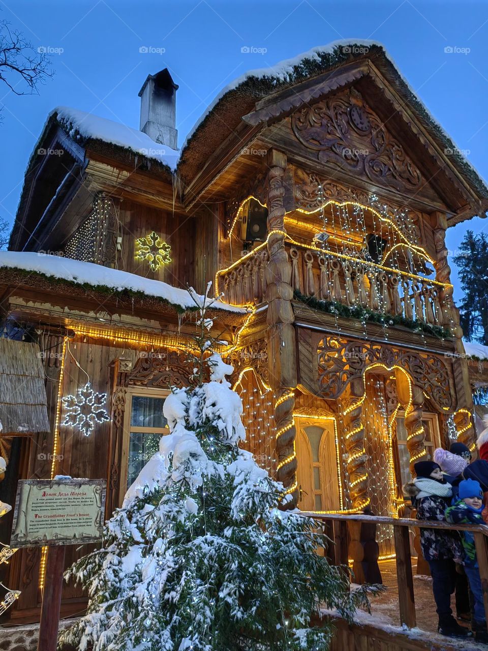 Резиденция Деда Мороза
