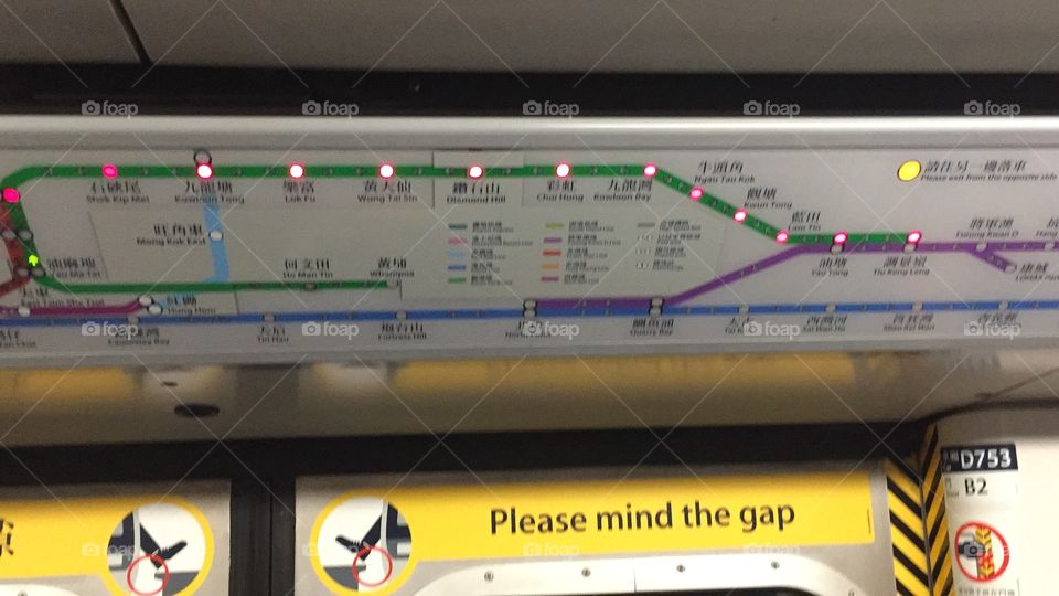 The Train in Hong Kong. Mind The Gap. 