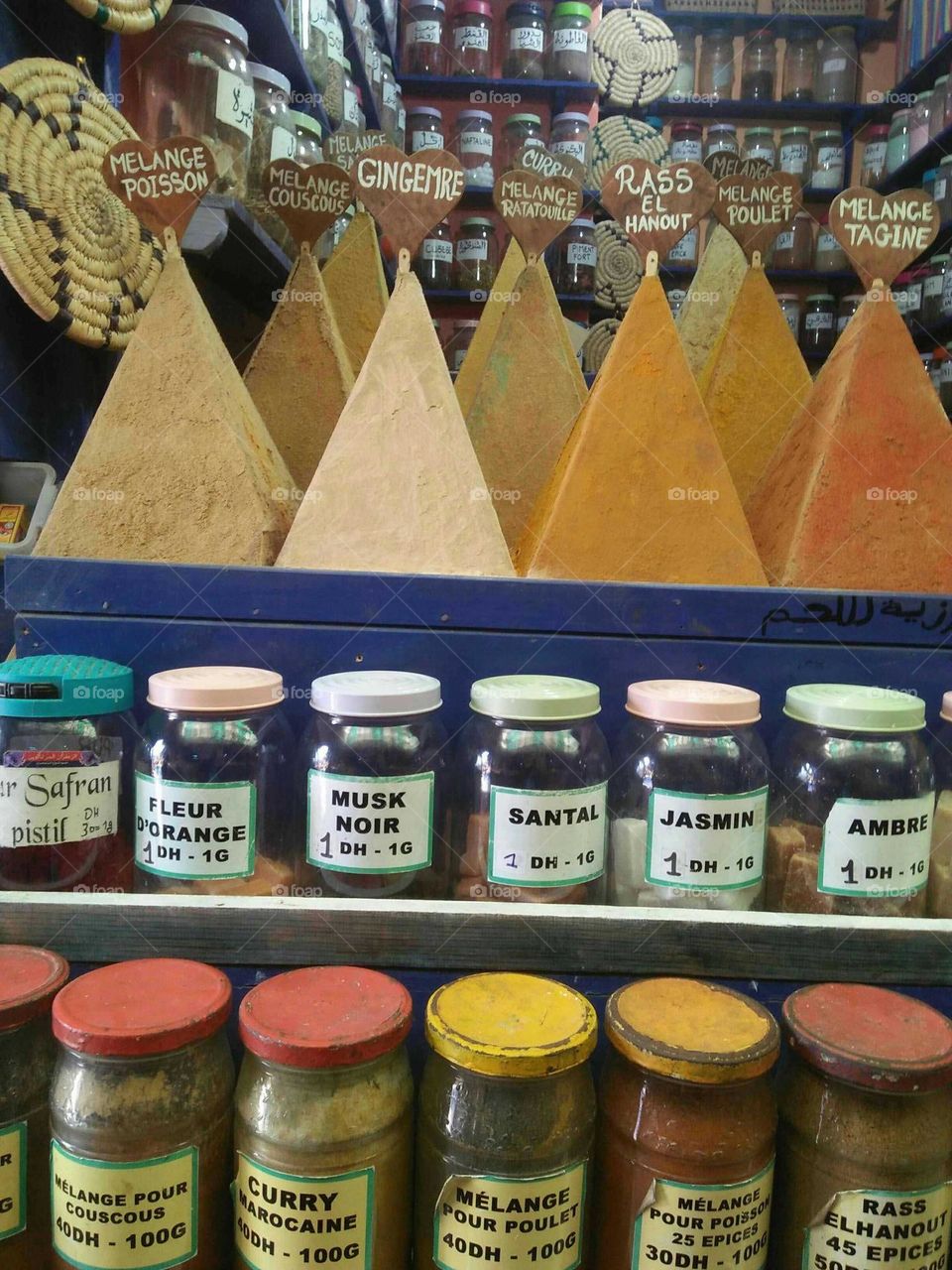 Various moroccan spices