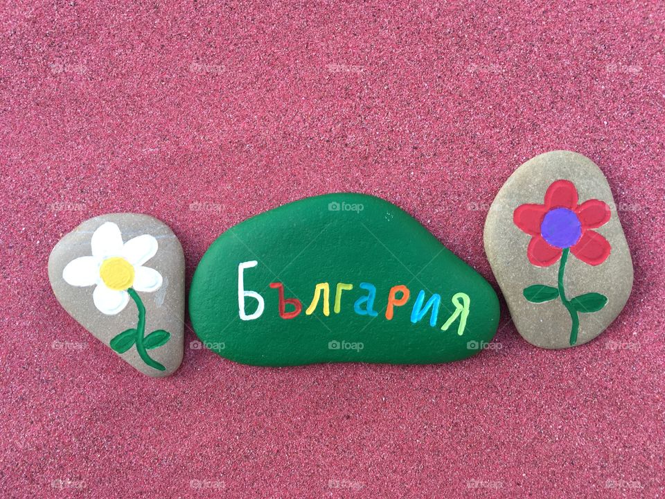 България, Bulgaria on stones 