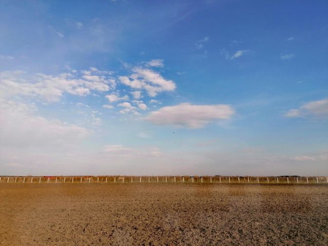 Flat land