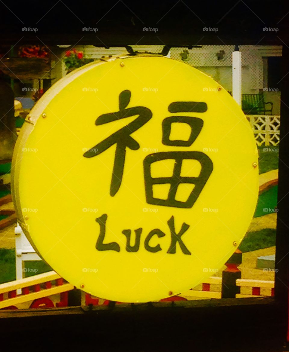 Luck to all