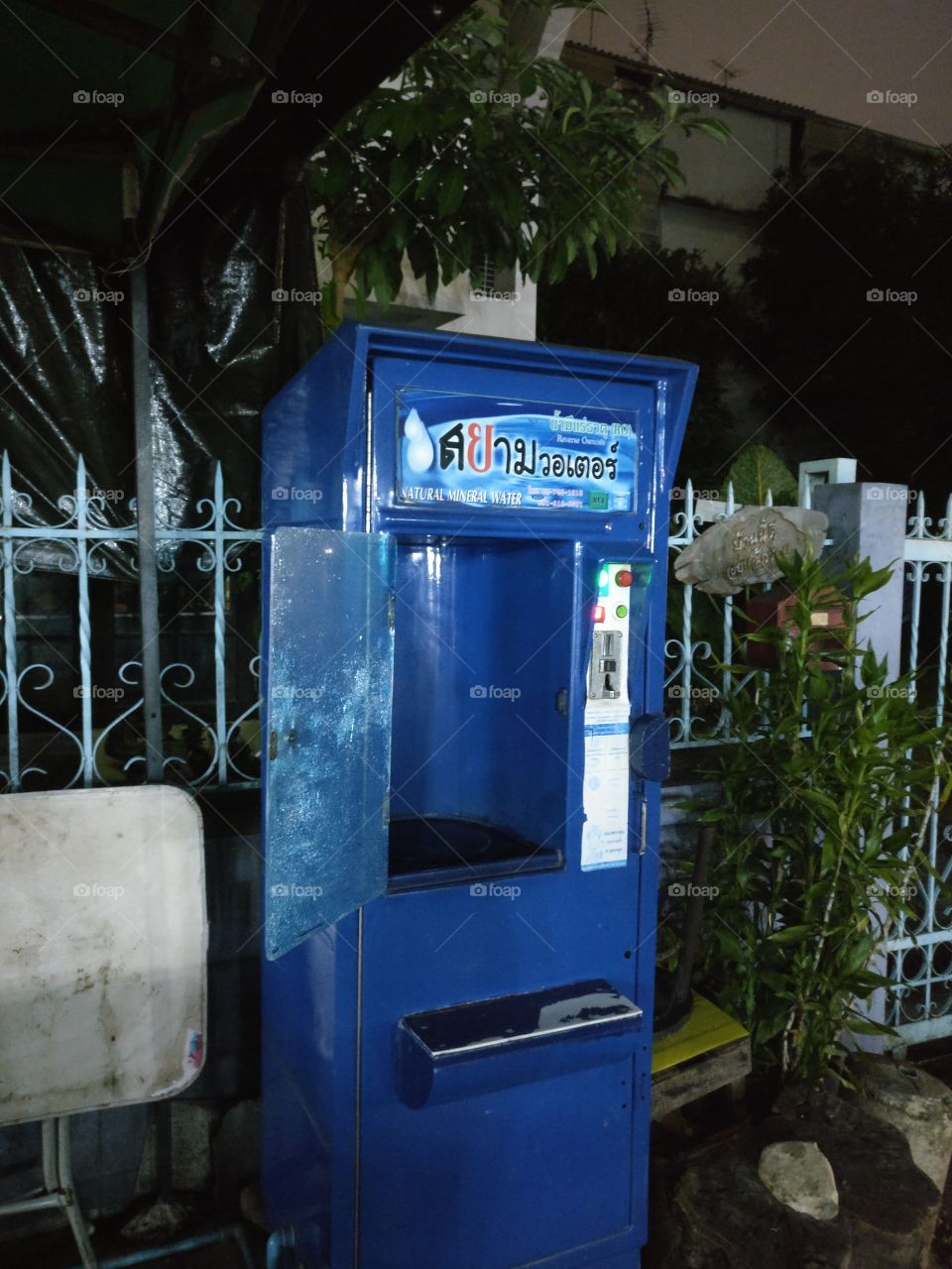 Thai water dispenser