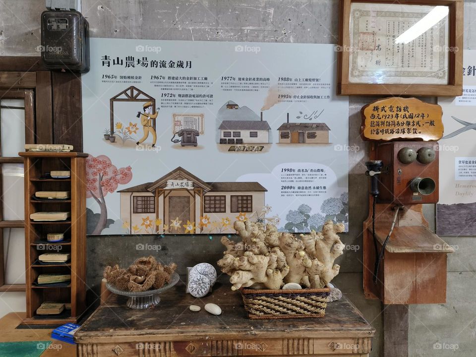 Introduction to Qingshan Farm in Taitung County