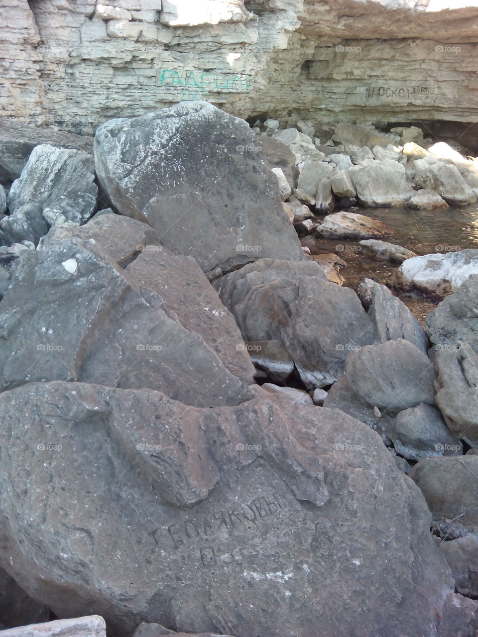 No Person, Stone, Rock, Nature, Outdoors