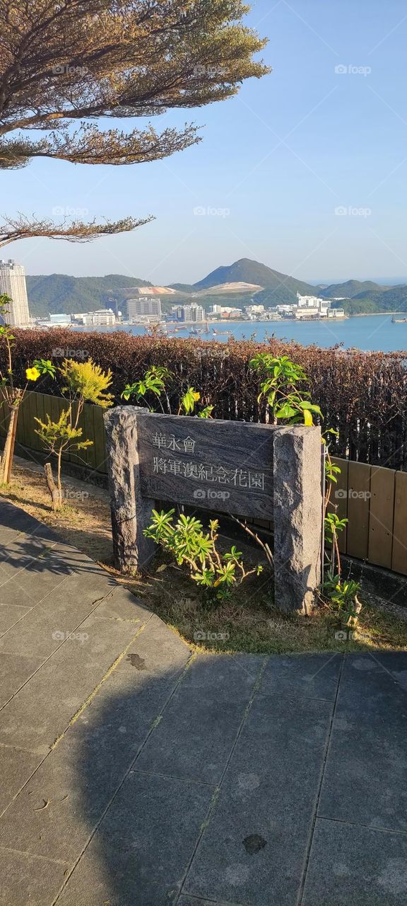 garden of remembrance